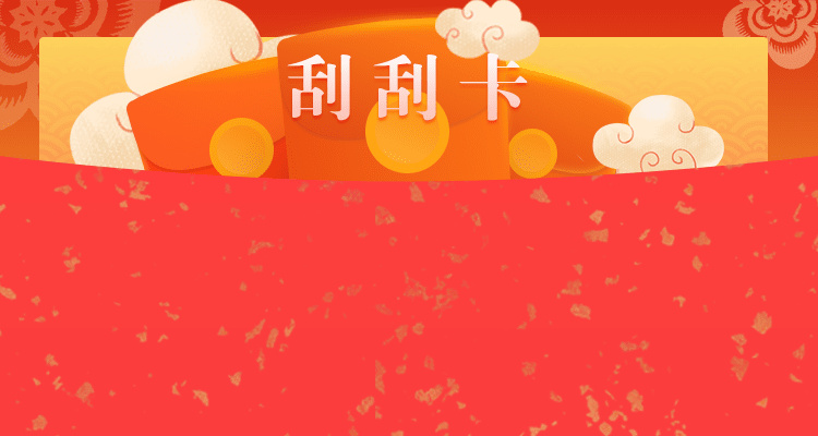 加拿大2.8精准预测在线,加拿大预测,pc预测,加拿大在线预测